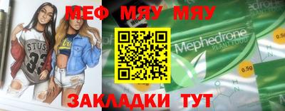 экстази Коммунар