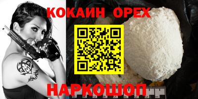 экстази Коммунар