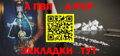 экстази Коммунар