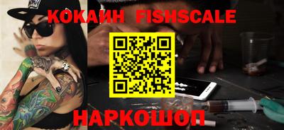 экстази Коммунар