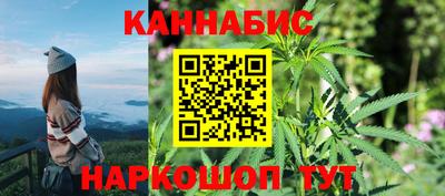 экстази Коммунар