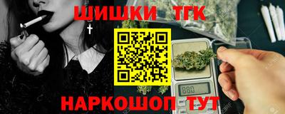 MESCALINE Комсомольск-на-Амуре