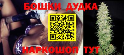 герыч Краснознаменск