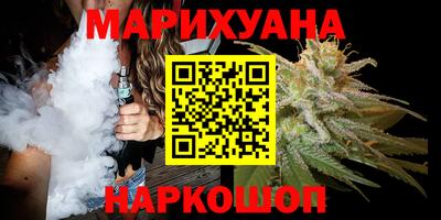 экстази Коммунар
