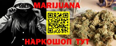 экстази Коммунар