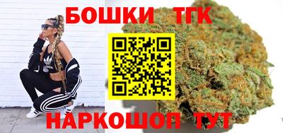 MESCALINE Комсомольск-на-Амуре