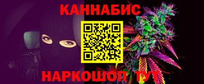 экстази Коммунар