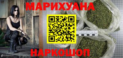 2c-b Краснодар