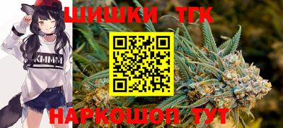 мескалин Конаково