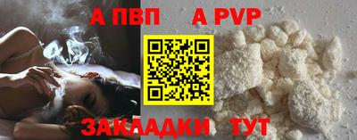 MESCALINE Комсомольск-на-Амуре