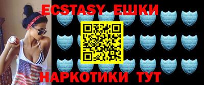 мескалин Конаково