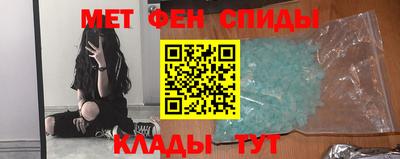 MESCALINE Комсомольск-на-Амуре