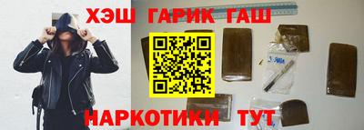 экстази Коммунар