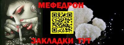 2c-b Краснодар