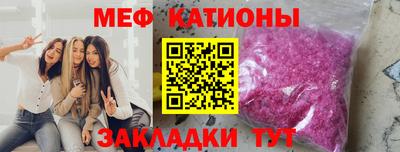 экстази Коммунар